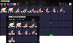 266036 B