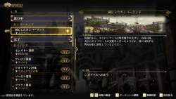 587987 B