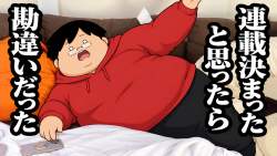 1584499 B