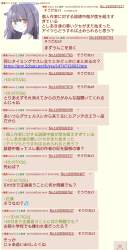 429227 B