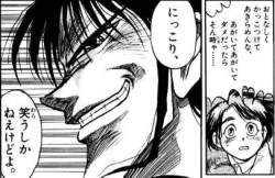 37414 B