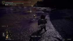4892066 B