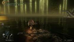 4033984 B