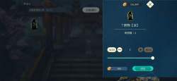 139914 B
