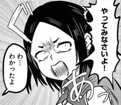 164717 B