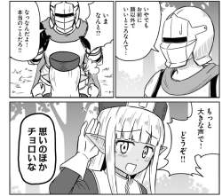 210436 B