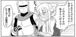 98244 B