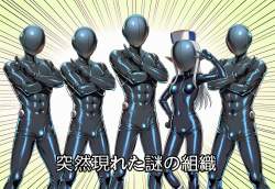 2333139 B