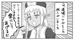 1335770 B
