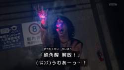 85588 B