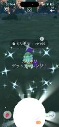 2171633 B