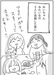 79752 B
