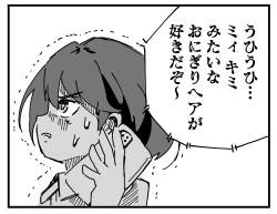 128332 B