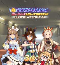 483195 B