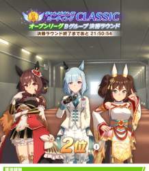 223937 B