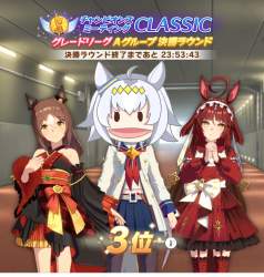 482377 B