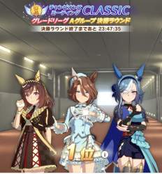 267773 B