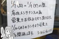 3457501 B