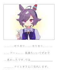 1588887 B