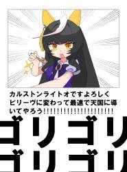 1404688 B