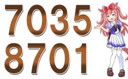 472220 B