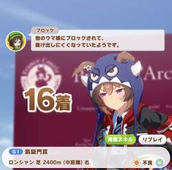 116784 B