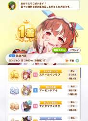 167494 B