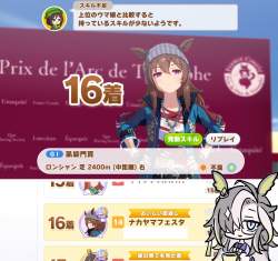 406988 B