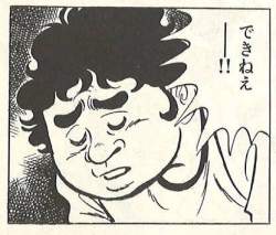 33744 B