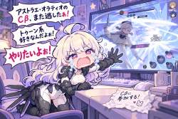 421194 B