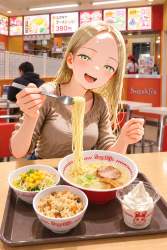 445442 B