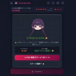 384476 B