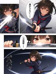 1538771 B