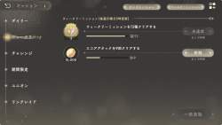 1248217 B