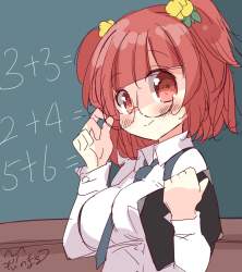 138913 B
