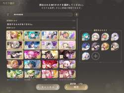 2212397 B