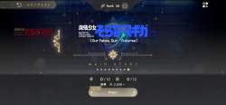 111506 B