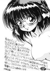 1780298 B