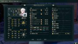 289533 B