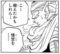 73985 B