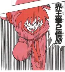 149401 B