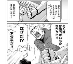 228550 B