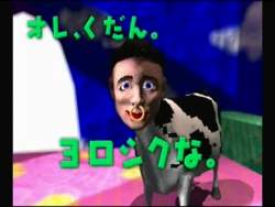 14365 B