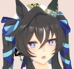 709569 B