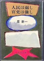 10129 B