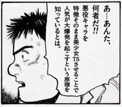 148777 B