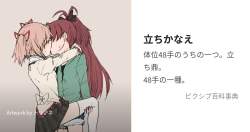 421277 B