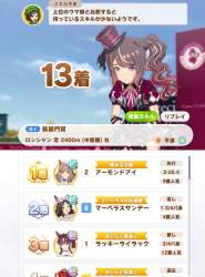 169753 B