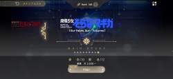 113783 B
