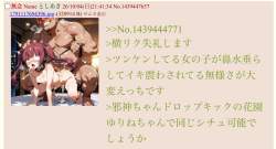 630375 B
